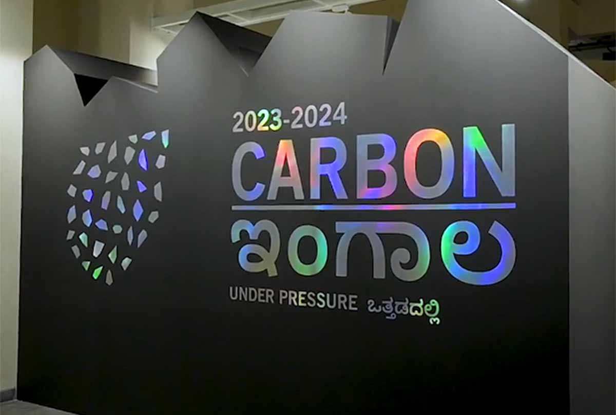 Andrea Rassell Carbon Nanoverse